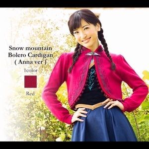 Secret Honey Anna cardigan